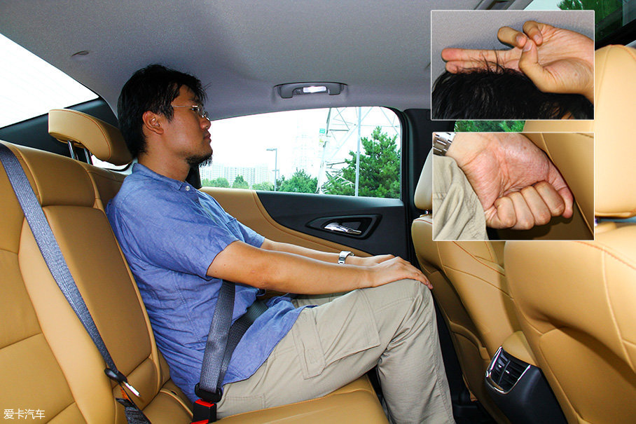 迷途知返 爱卡测试迈锐宝XL  1.5T 6AT