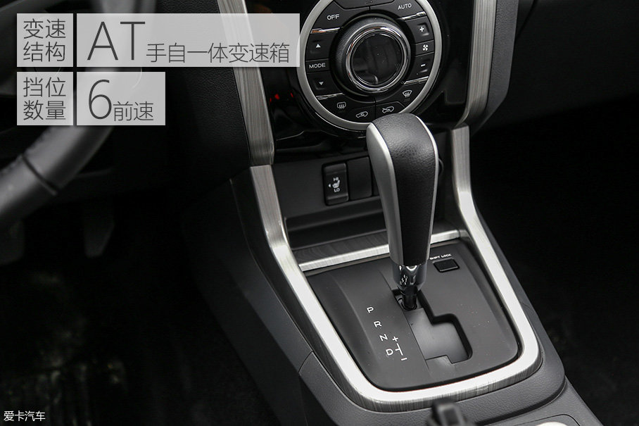 江西五十铃2017款D-MAX