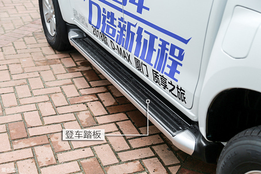 江西五十铃2017款D-MAX