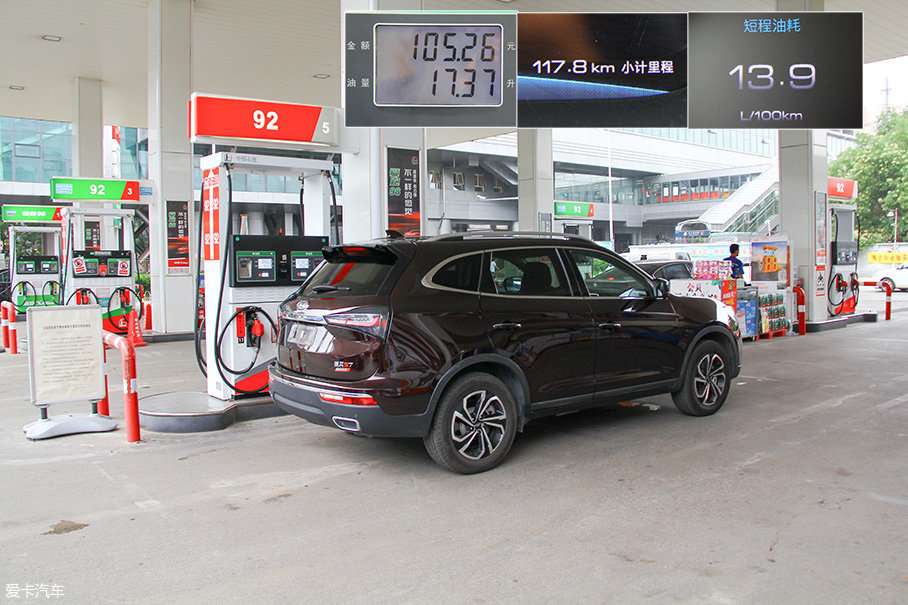 吸睛神器 爱卡试驾江淮瑞风S7 2.0T DCT旗舰型