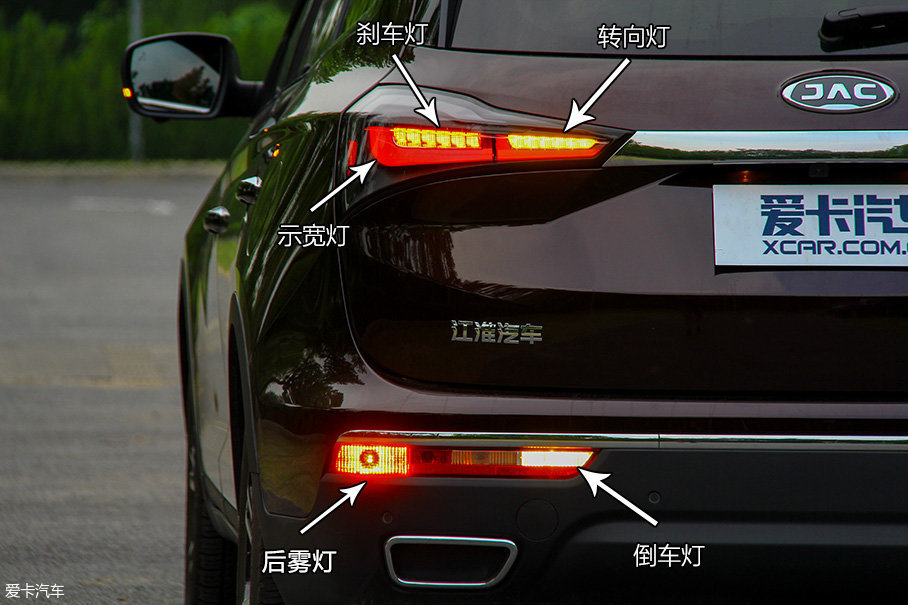 吸睛神器 试驾江淮瑞风S7 2.0T 旗舰型
