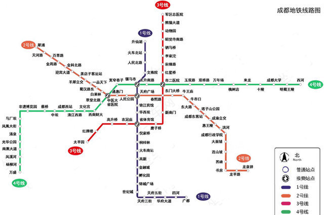 已开通的1号,2号,3号和4号地铁路线之间,都能够实现换乘.