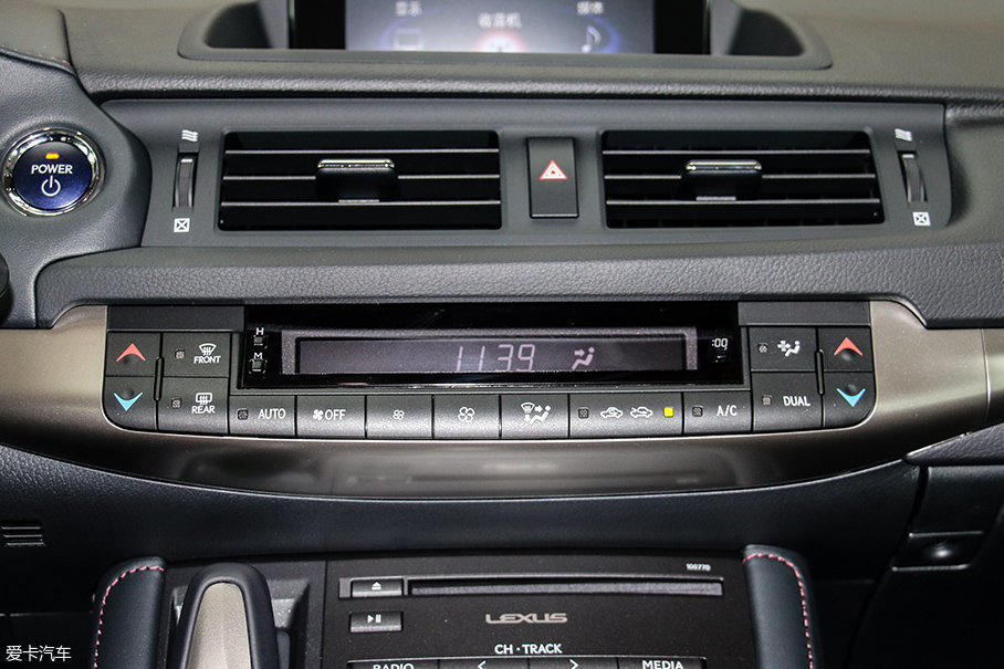 2017款雷克薩斯CT 200h