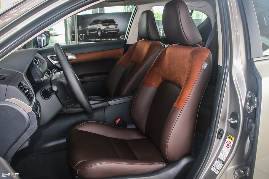 2017款雷克薩斯CT 200h