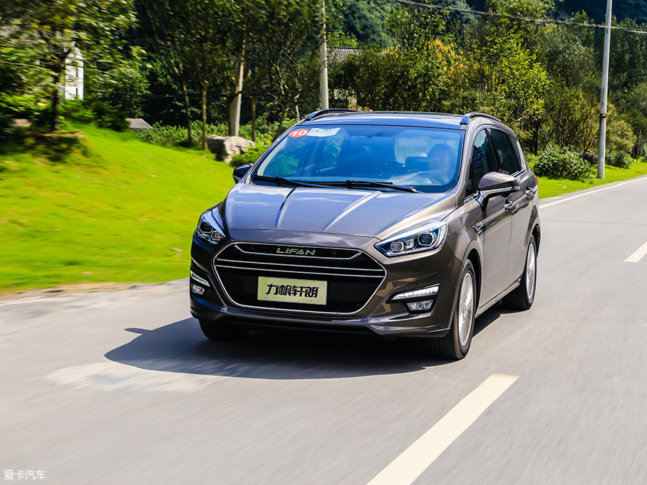 爱卡试驾力帆轩朗2.0L CVT