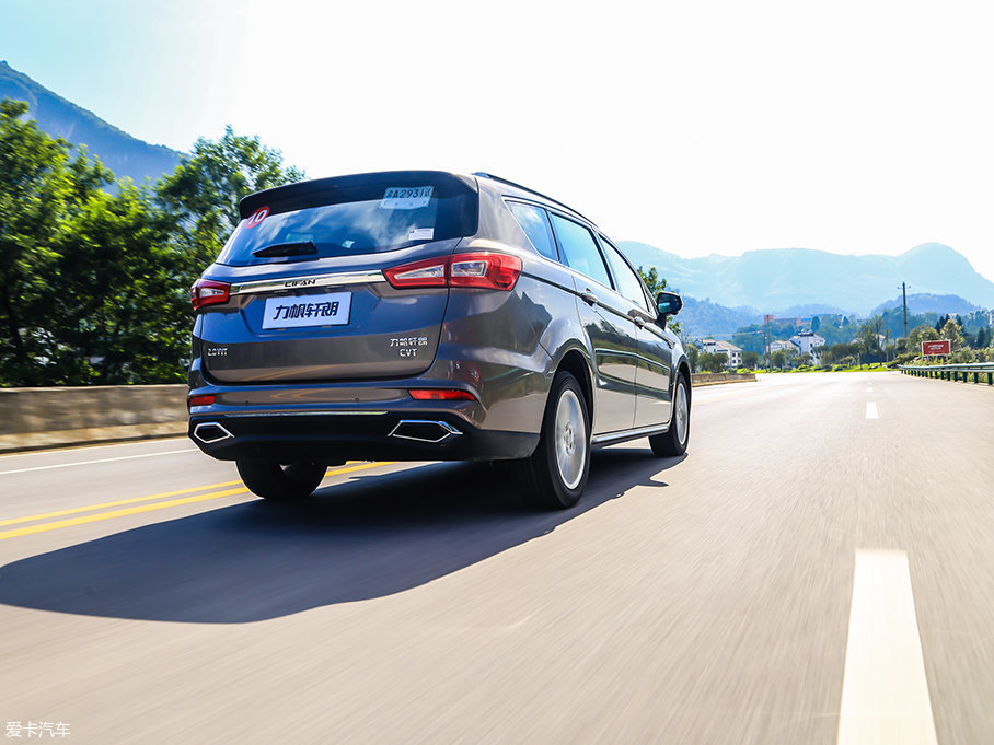 爱卡试驾力帆轩朗2.0L CVT
