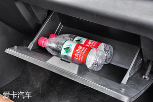 一汽森雅R7