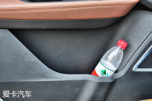 一汽森雅R7
