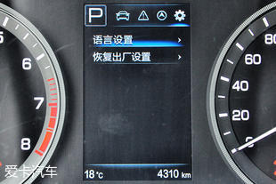 长安CS55