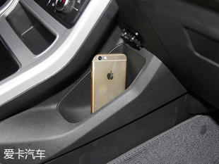 居家至上 爱卡试驾吉利全新远景尊贵型