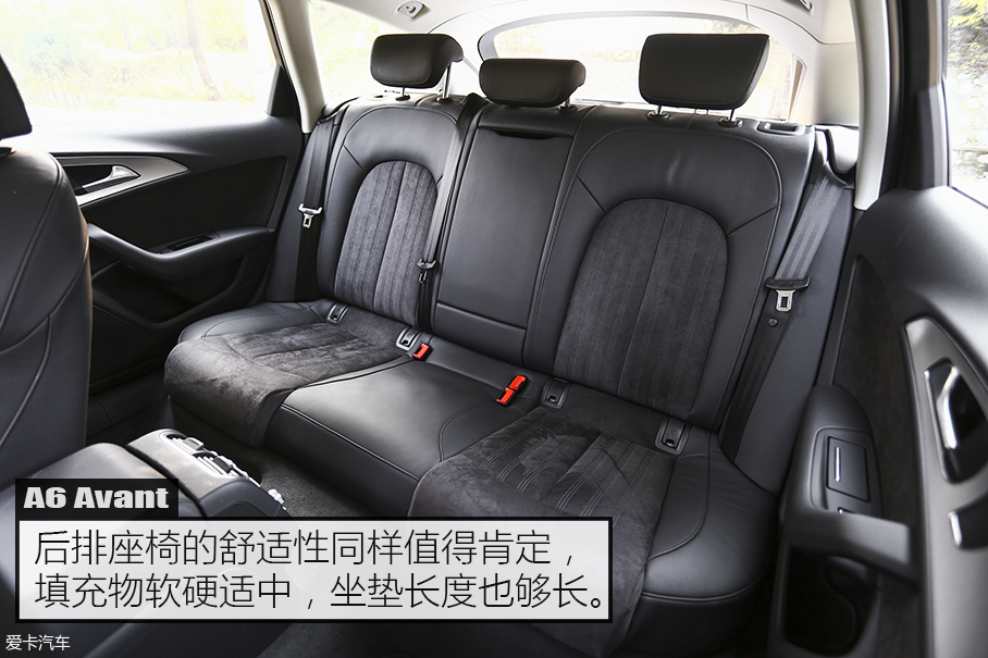 X-Test评测体系 测试A6 Avant quattro