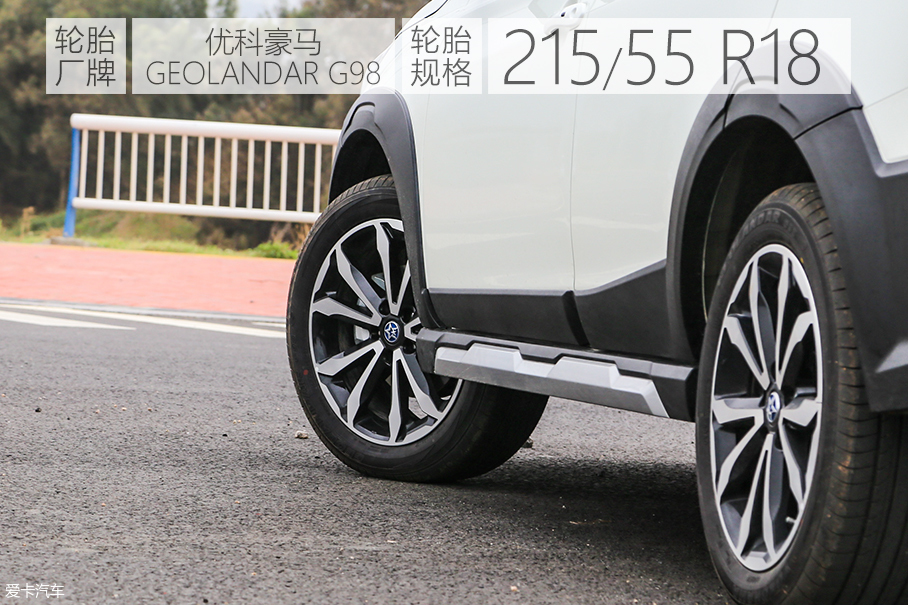 试驾全新启辰T70