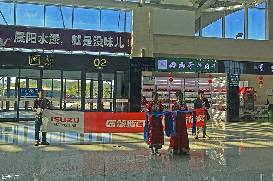 江西五十铃2018款D-MAX