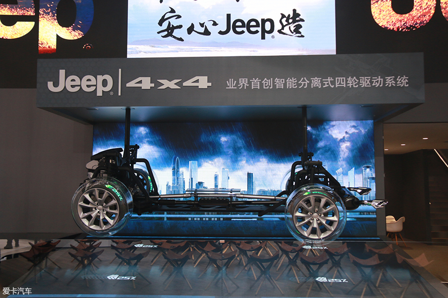 驾享安心制霸全路况 Jeep4×4技术解析