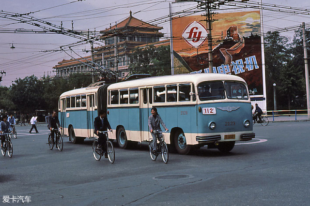【图文】改革开放40周年 谈建国时期公交的变化(全文)_爱卡汽车