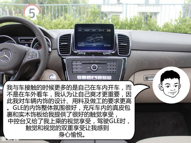 長安乘用車2018款睿騁CC