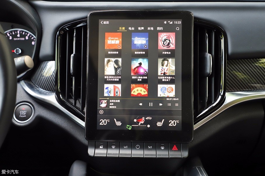 華晨中華2018款中華V7