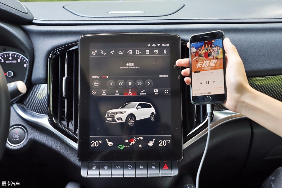 華晨中華2018款中華V7