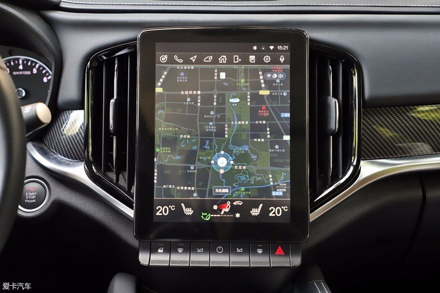 華晨中華2018款中華V7