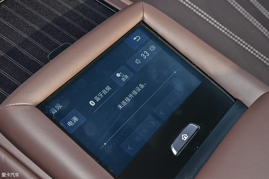 2018款雷克薩斯LS