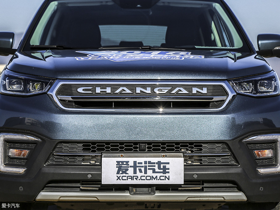 而采用"changan"字母标识作为logo的方式,也比传统车标更具品牌辨识度