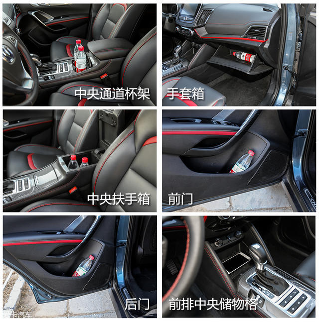 长安汽车CS55