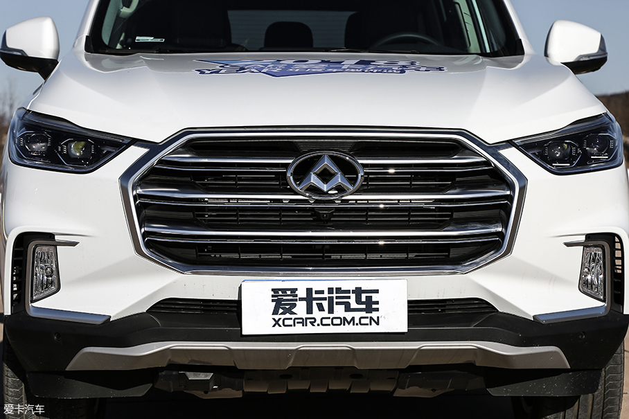 上汽大通D90年度车