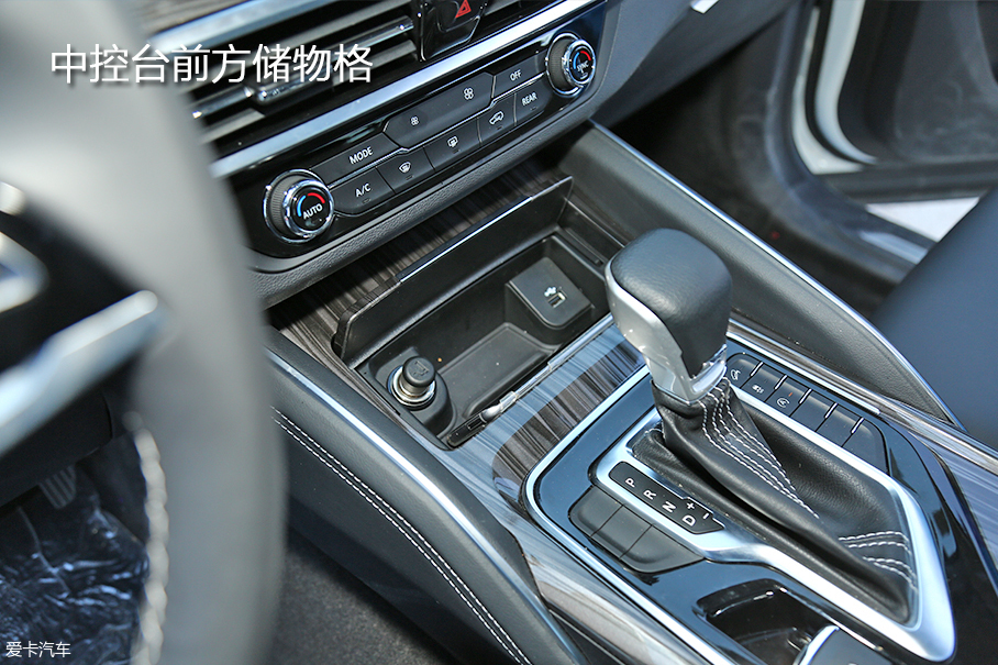 上汽大通年度车