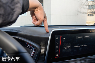 上汽大通D90年度车