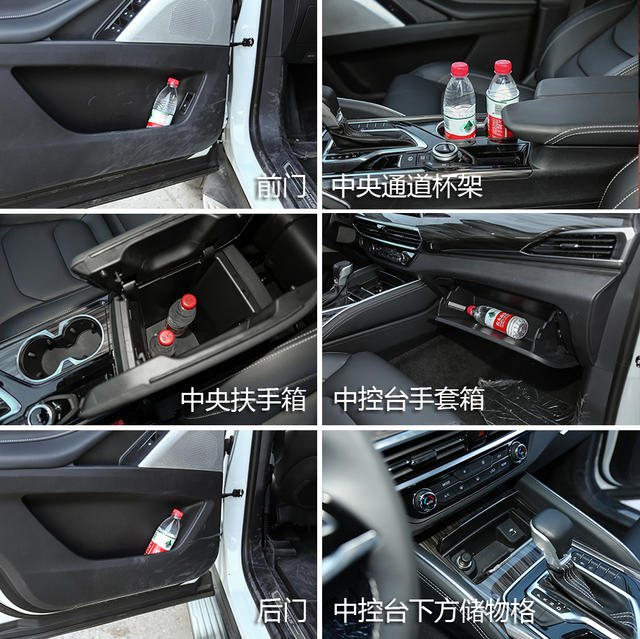 上汽大通D90年度车