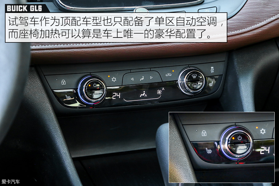 X-Test评测体系 别克GL6