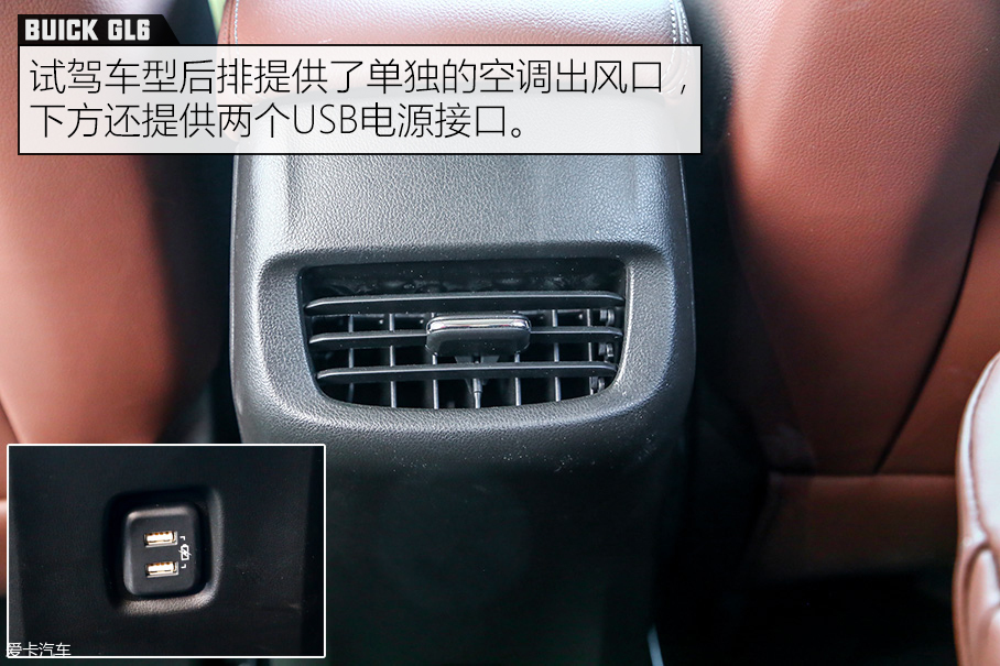 X-Test评测体系 别克GL6
