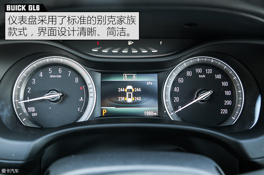 X-Test评测体系 别克GL6