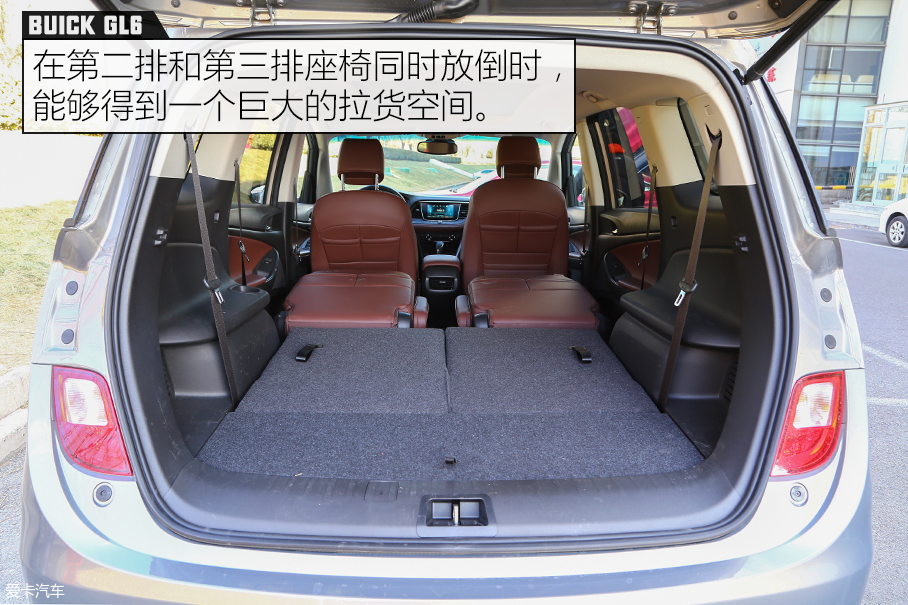 X-Test评测体系 测试别克GL6 1.3T 6AT
