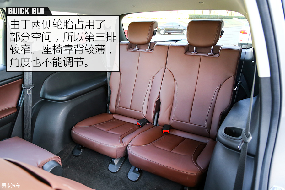 X-Test评测体系 测试别克GL6 1.3T 6AT