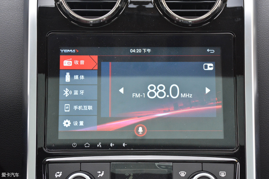 野馬T70 1.5T手動精英型