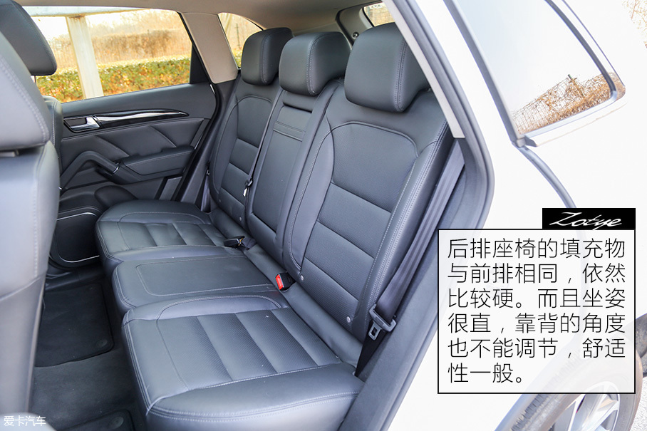 动力表现优秀 测试众泰T600运动版1.8T