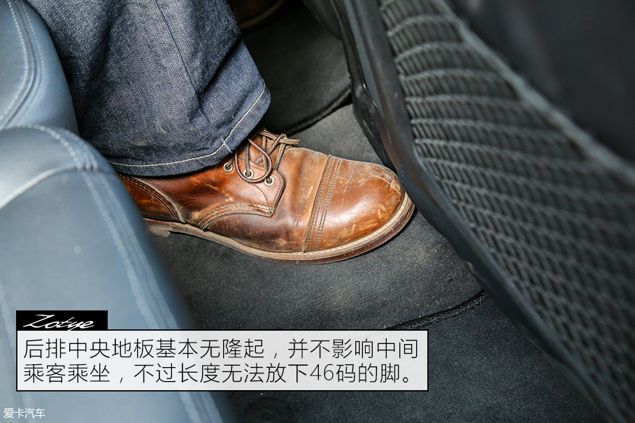 动力表现优秀 测试众泰T600运动版1.8T