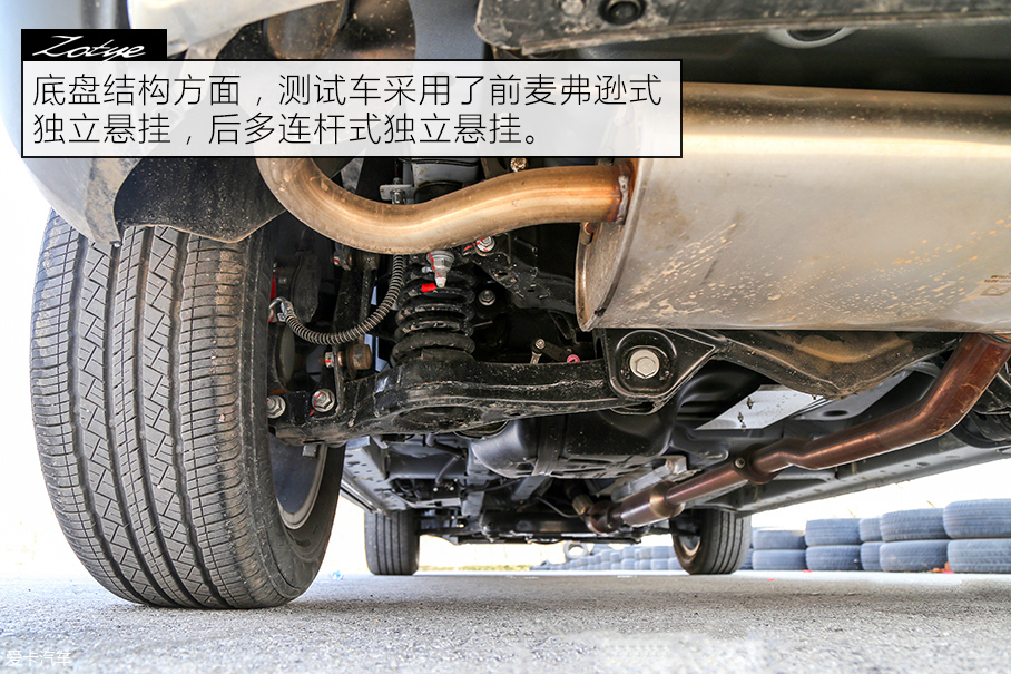 动力表现优秀 测试众泰T600运动版1.8T