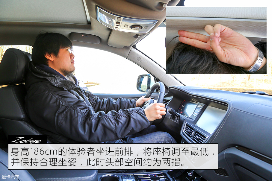 动力表现优秀 测试众泰T600运动版1.8T