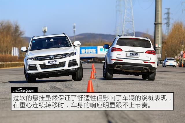 动力表现优秀 测试众泰T600运动版1.8T