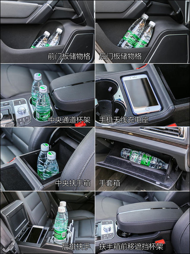 动力表现优秀 测试众泰T600运动版1.8T