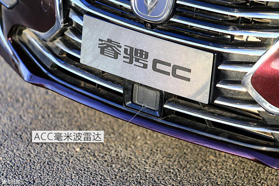 长安乘用车2018款睿骋CC