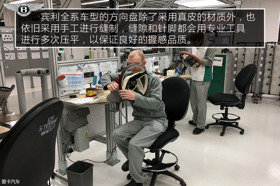 宾利2018款添越