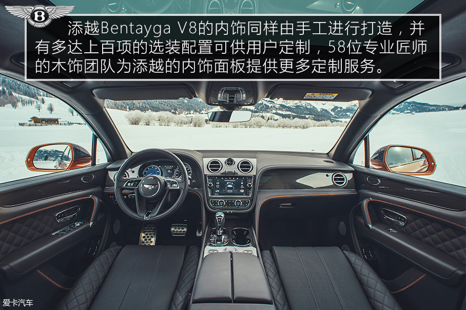 宾利2018款添越