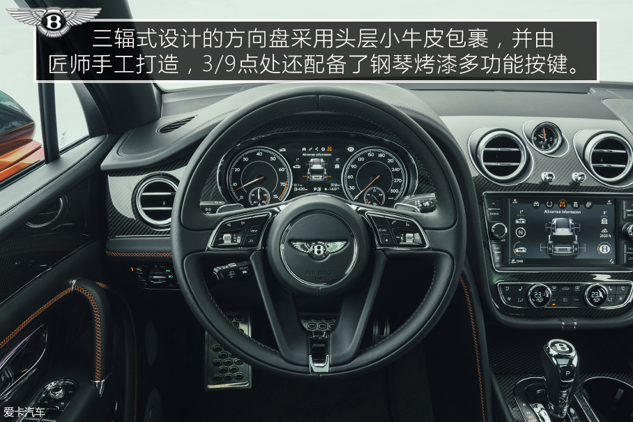 宾利2018款添越