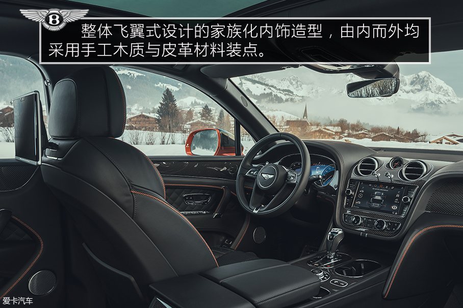 宾利2018款添越
