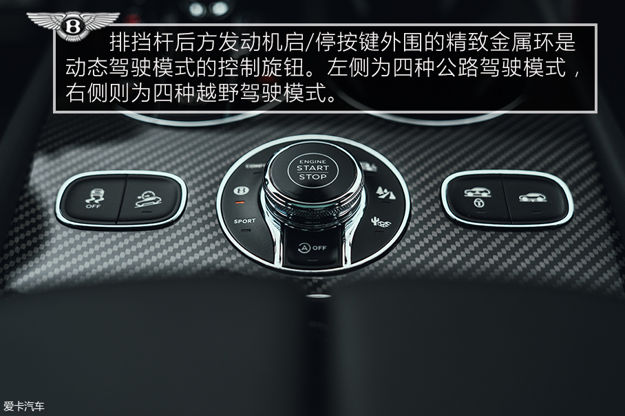 宾利2018款添越