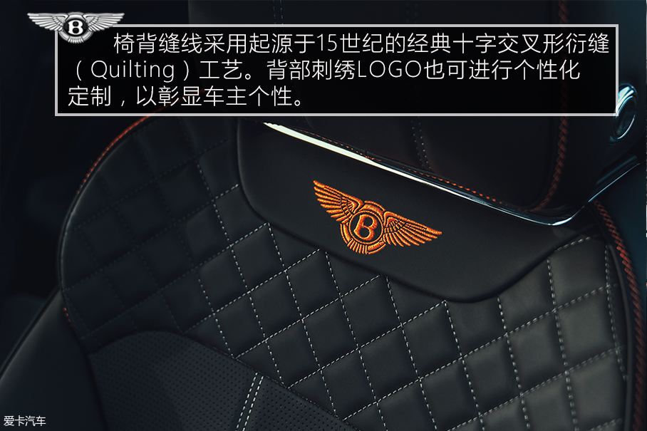 宾利2018款添越