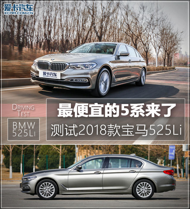 ˵5ϵ 2018525li